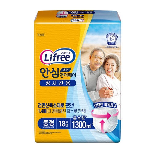 라이프리 안심흡수 장시간 중형 (18입)