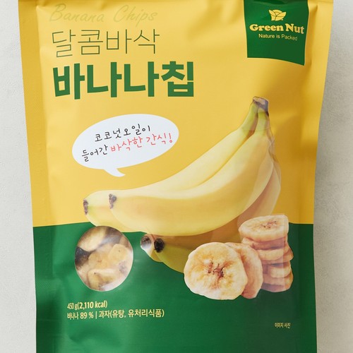 바나나칩 (450G)