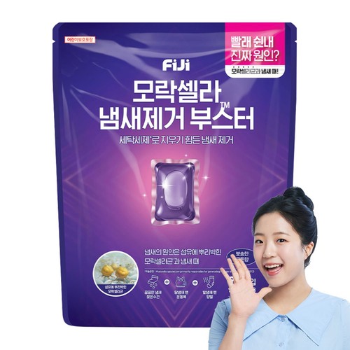 피지 모락셀라 냄새제거 부스터 코튼향 (26입)