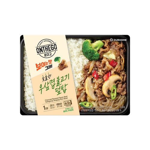 아워홈 온더고 숯불향 우삼겹불고기덮밥 (290G)