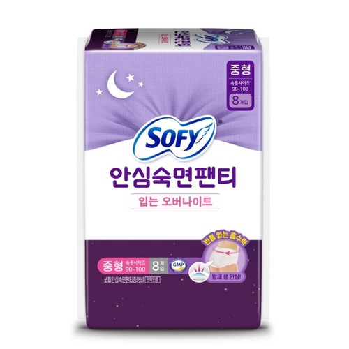 쏘피 안심숙면팬티 생리대 (M) (8P)