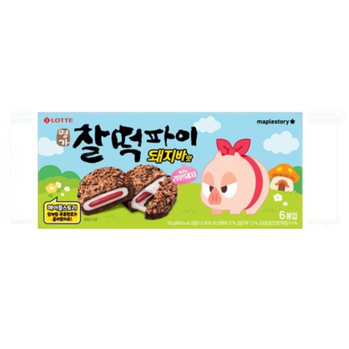 롯데 찰떡파이 돼지바맛 (150G)