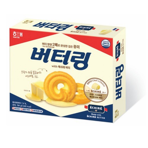 해태 버터링 에쉬레 버터 (194G)