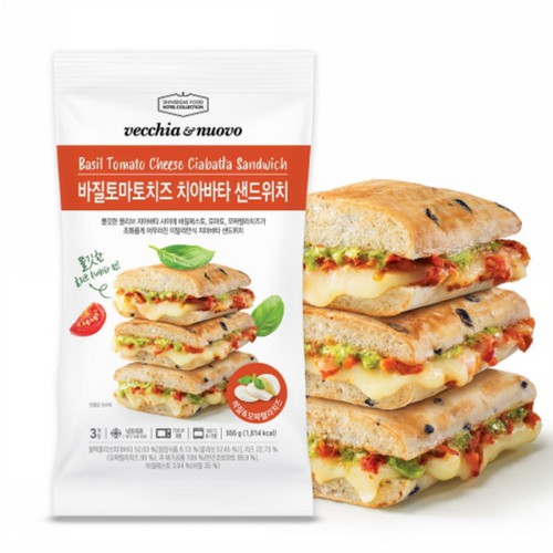 신세계푸드 베키아에누보 바질토마토치즈 치아바타 샌드위치 (185G*3개)