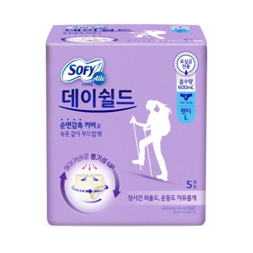 쏘피에일 데이쉴드 팬티 (대형) (5매)