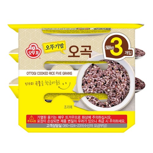 오뚜기 맛있는밥 오곡 (210G*3입)