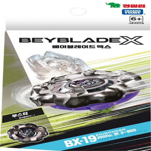 BBX BX19 부스터 라이노혼 (6세 이상)