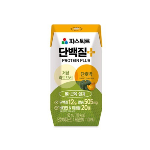 파스퇴르 단백질플러스 단호박맛 (195ML)