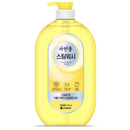 자연퐁 스팀워시 주방세제 레몬향 (750ML)