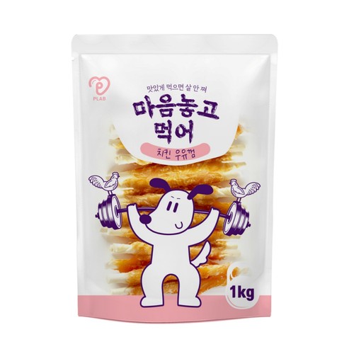 피랩 마음놓고먹어 (치킨우유껌) (1KG)