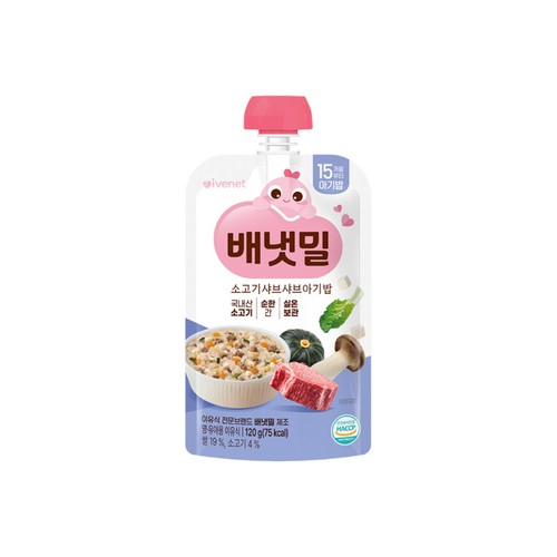 아이배냇 아이배냇 배냇밀 소고기샤브샤브아기밥 (15개월) (120G)