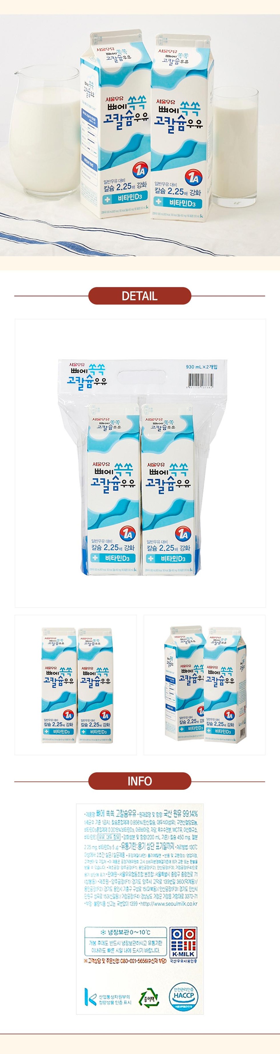 소유 8-97328058-1 Vehicle Speed Sensor of 700P 4HK1 for Isuzu