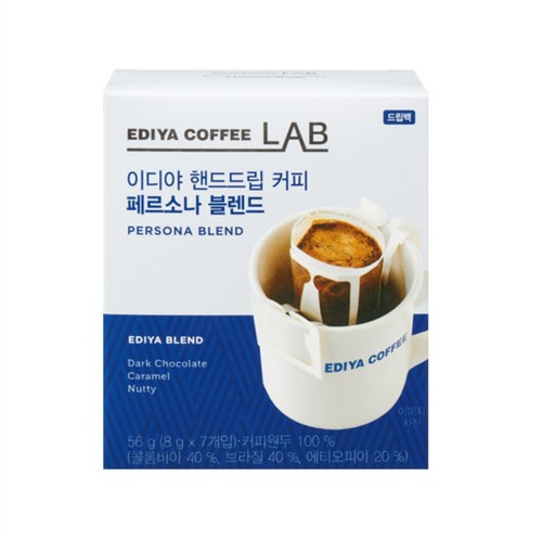  이디야 핸드드립커피 페르소나 블렌드 (8G*7포)