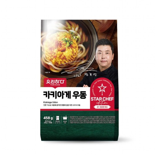요리하다X정호영 카키아게 우동 (2인) (458G)
