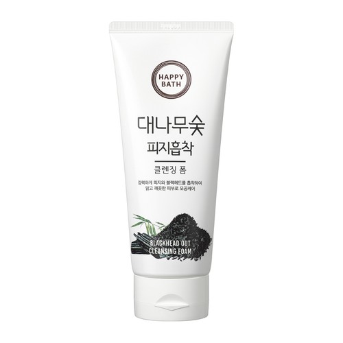 해피바스 마일드 클렌징 폼 (대나무숯) (200G)