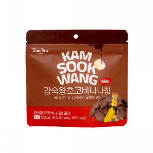 감숙왕 초코 바나나칩(밀크) (45G)
