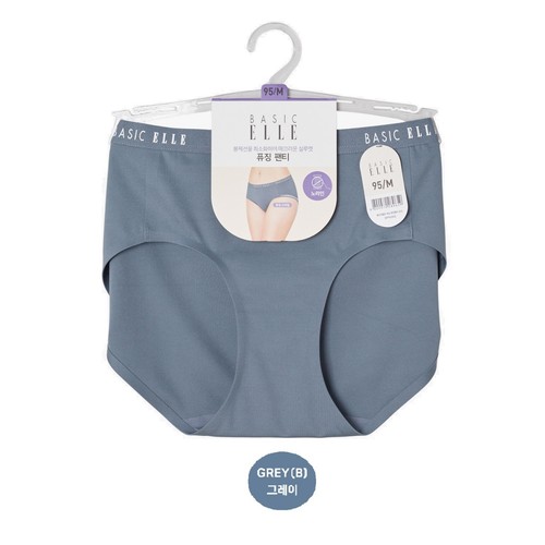 GREY(B)/L 베이직엘르 여성 퓨징브라 세트팬티