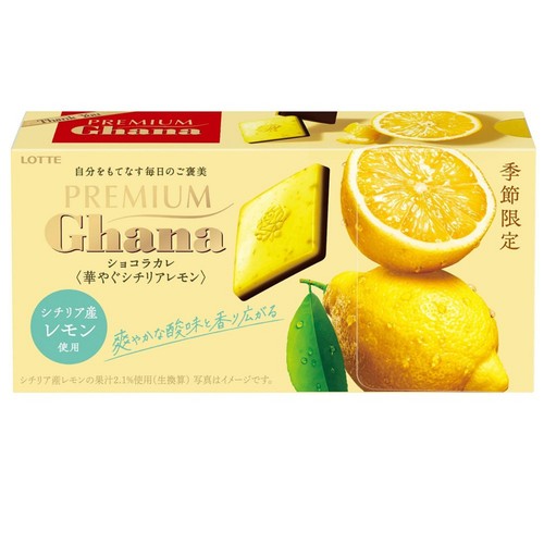 롯데 프리미엄가나 시칠리아레몬 (64G)