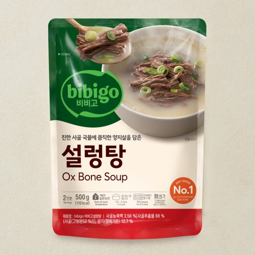 CJ 비비고 설렁탕 (500G)
