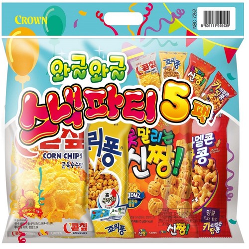 크라운 와글와글 스낵파티 5팩 (286G)