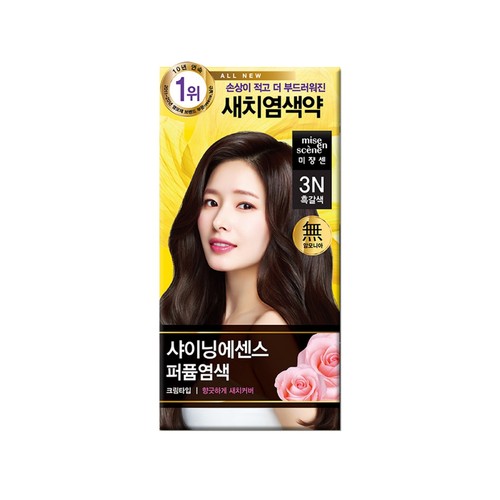  미쟝센 샤이닝에센스 (흑갈색) (50G)