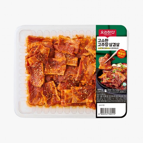 고소한 요리하다 고추장 삼겹살 (600G)