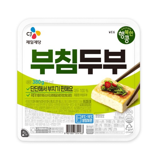 CJ 단단한부침두부 (/380G)
