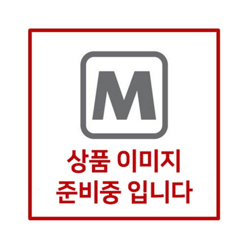 도자기 만들기 리필 (14세이상)