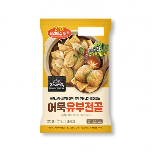 고래사 어묵유부전골 (308G)