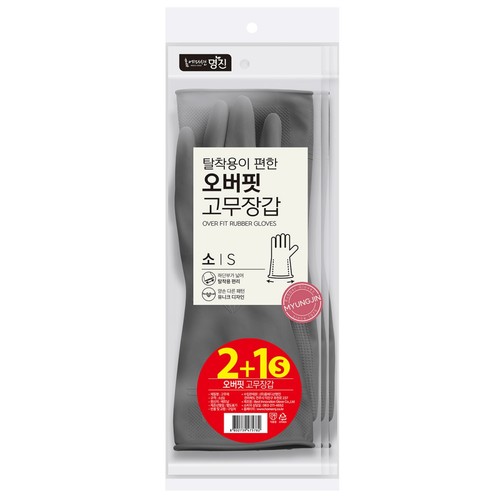 홈에디션명진 오버핏 고무장갑 3켤레 기획 (소)
