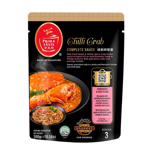  프리마 칠리크랩소스 (300G)