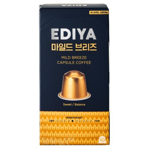  이디야 마일드브리즈 캡슐커피 (5.5G*10입)