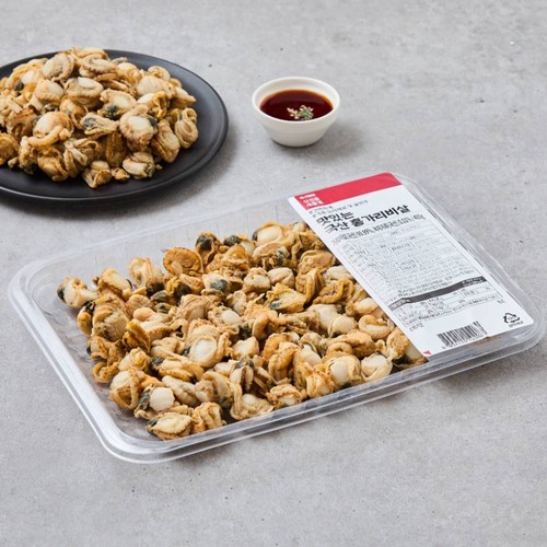 맛있는 국산 홍가리비살 (400G)