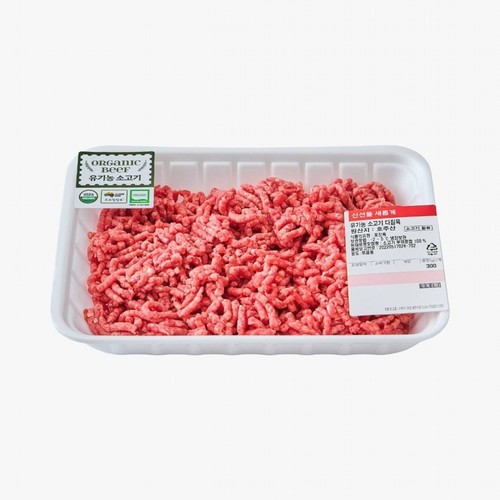 유기농 호주산 소고기 다짐육(냉장) (300G)