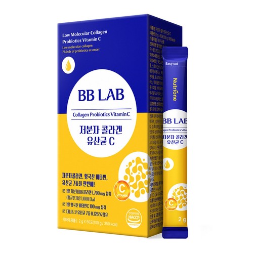 비비랩 저분자콜라겐 유산균C (2G*50포)