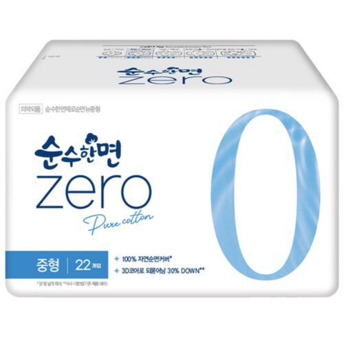 순수한면 제로 울트라날개 (중형) (22입)