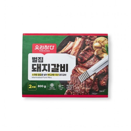 요리하다 벌집 돼지갈비 (800G)