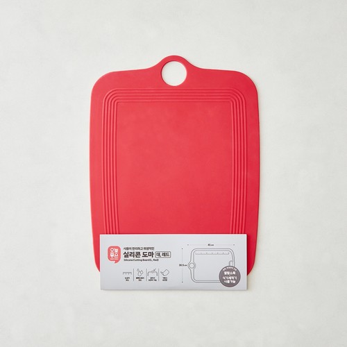 오늘좋은 실리콘 도마(대) (41*30.5*0.4CM)