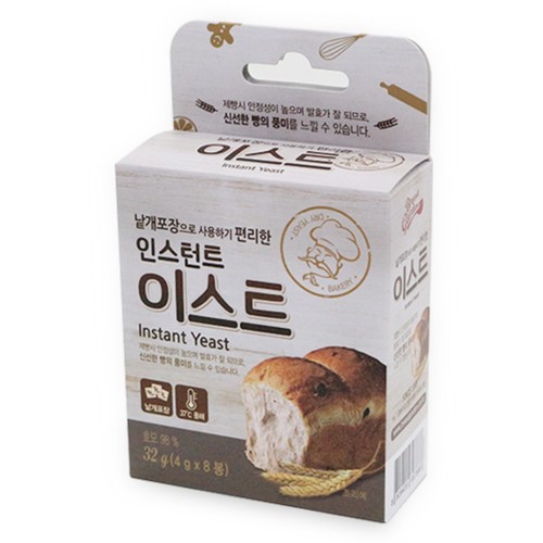  브레드가든 이스트 (32G)