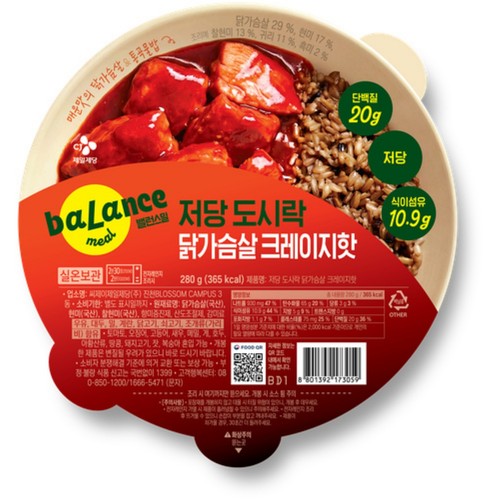 씨제이 밸런스밀 도시락 크레이지핫 (280G)