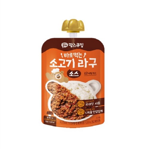 남양 맘스쿠킹 소고기 라구소스 (100G)