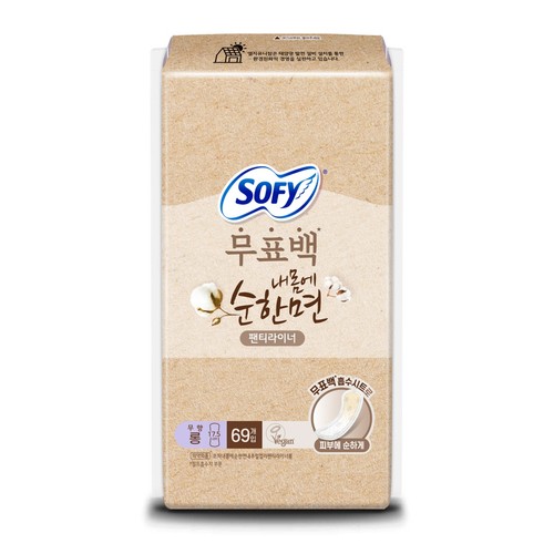 쏘피 순한면 무표백 속커버 라이너 롱 (69입)