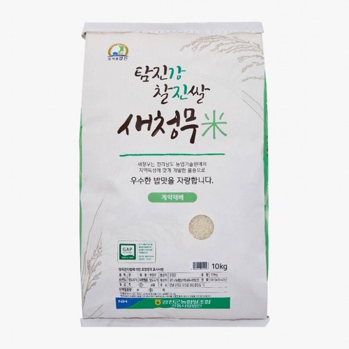 [26년 햅쌀] 강진 새청무쌀 (10KG)