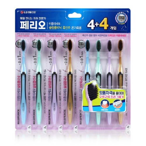 페리오 슬림칫솔 (흑진주) (8입)