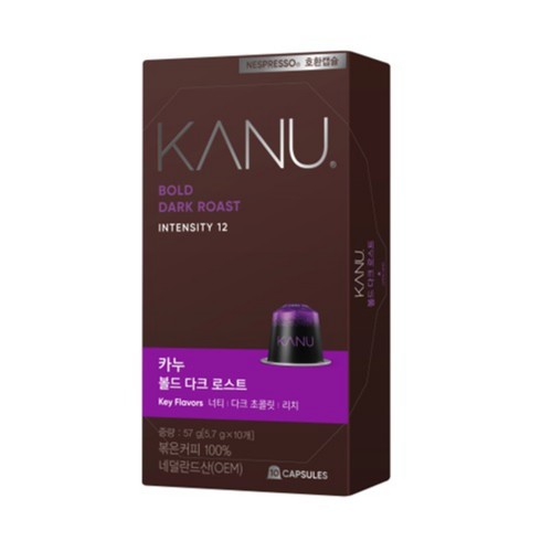 카누  볼드 다크로스트 캡슐 (5.7G*10입)