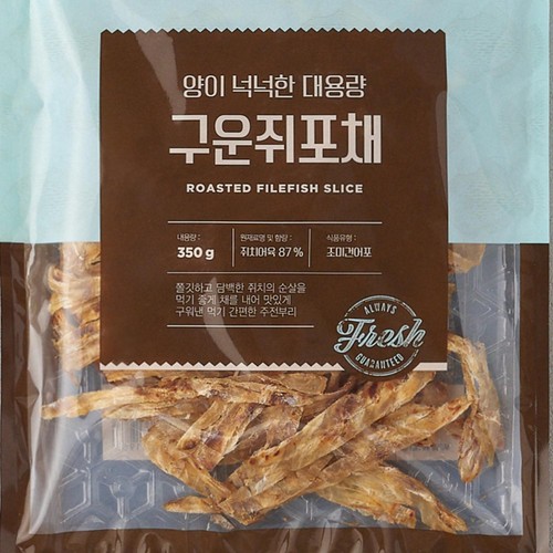 양이 넉넉한 구운쥐포채 (350G)