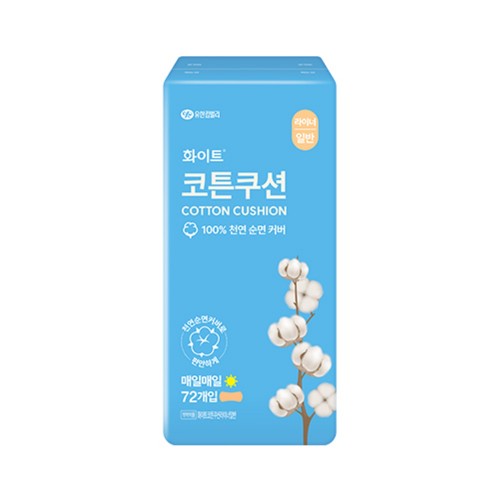 화이트 코튼 쿠션 라이너 (일반) (72입)