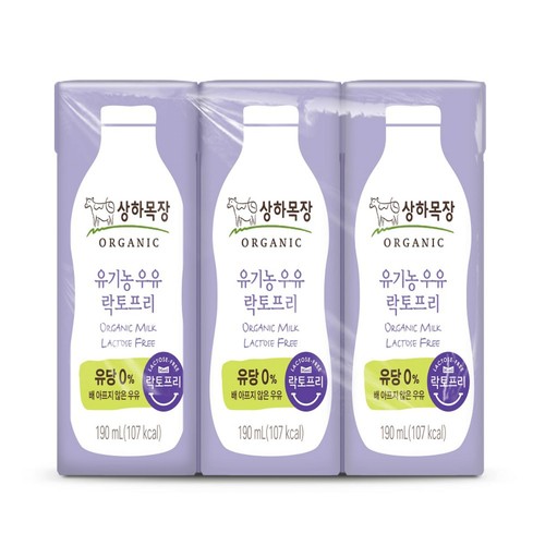 매일유업 상하목장 유기농 락토프리 멸균우유 (190ML * 6)
