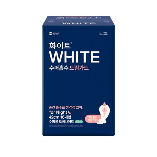 화이트 수퍼흡수 드림가드 (16입)