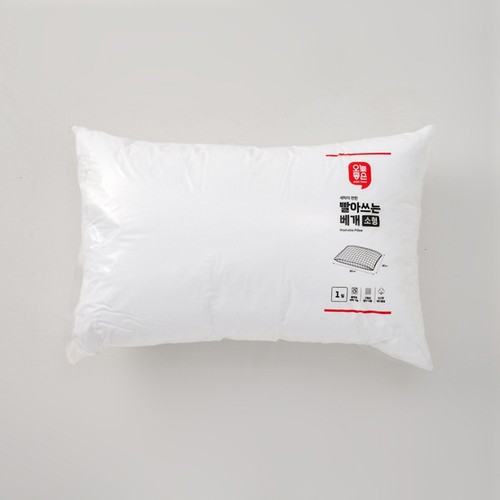 오늘좋은 세탁이 편한 빨아쓰는 베개(소) (40*60CM)